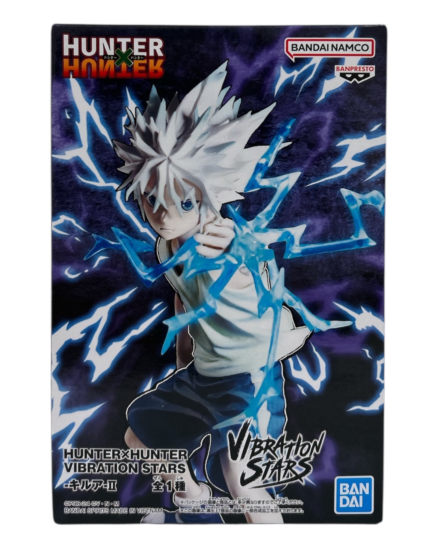 Banpresto Hunter x Hunter Killua II Vibration Stars Figure