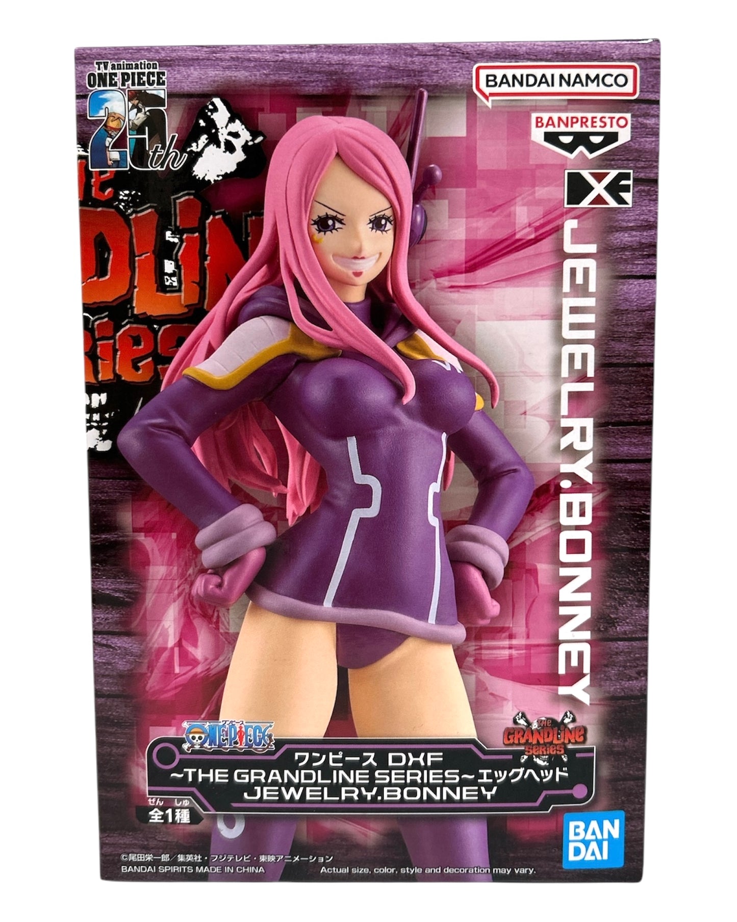 One Piece DXF The Grandline Series Egghead Jewelry Bonney Figure