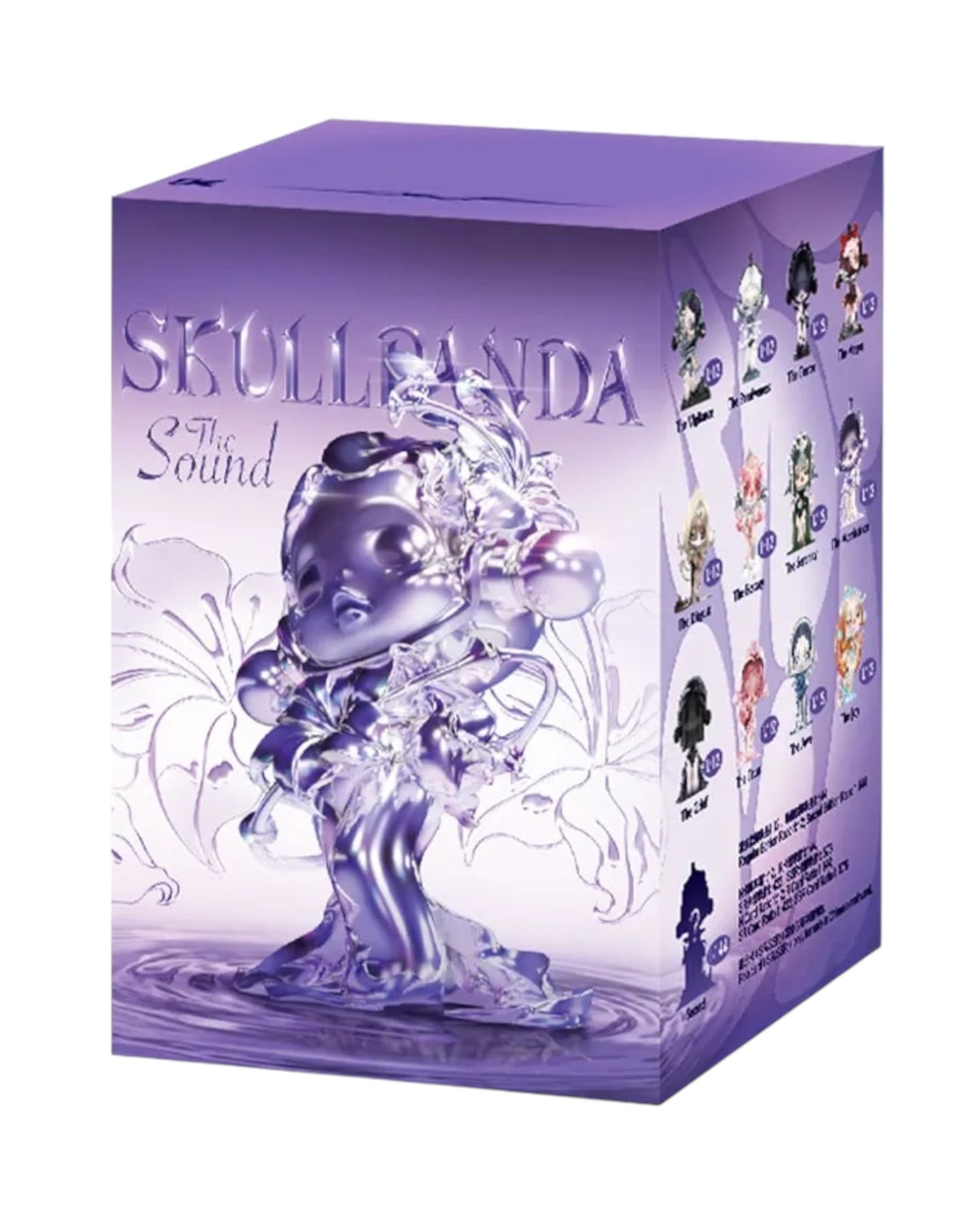 SKULLPANDA The Sound Series Figures