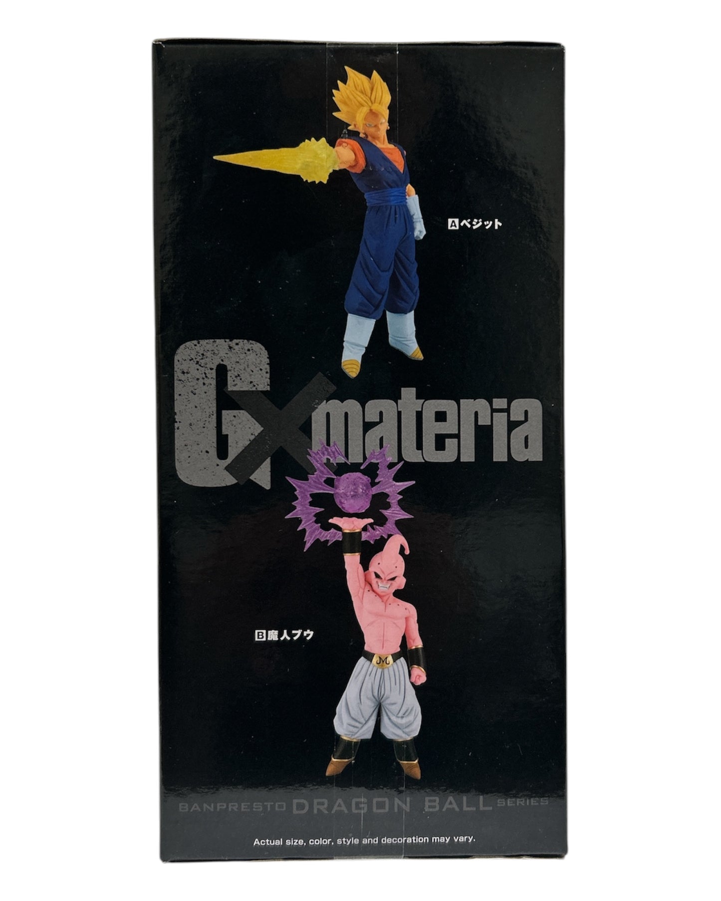 Banpresto Dragon Ball Z GxMateria Super Saiyan Vegito