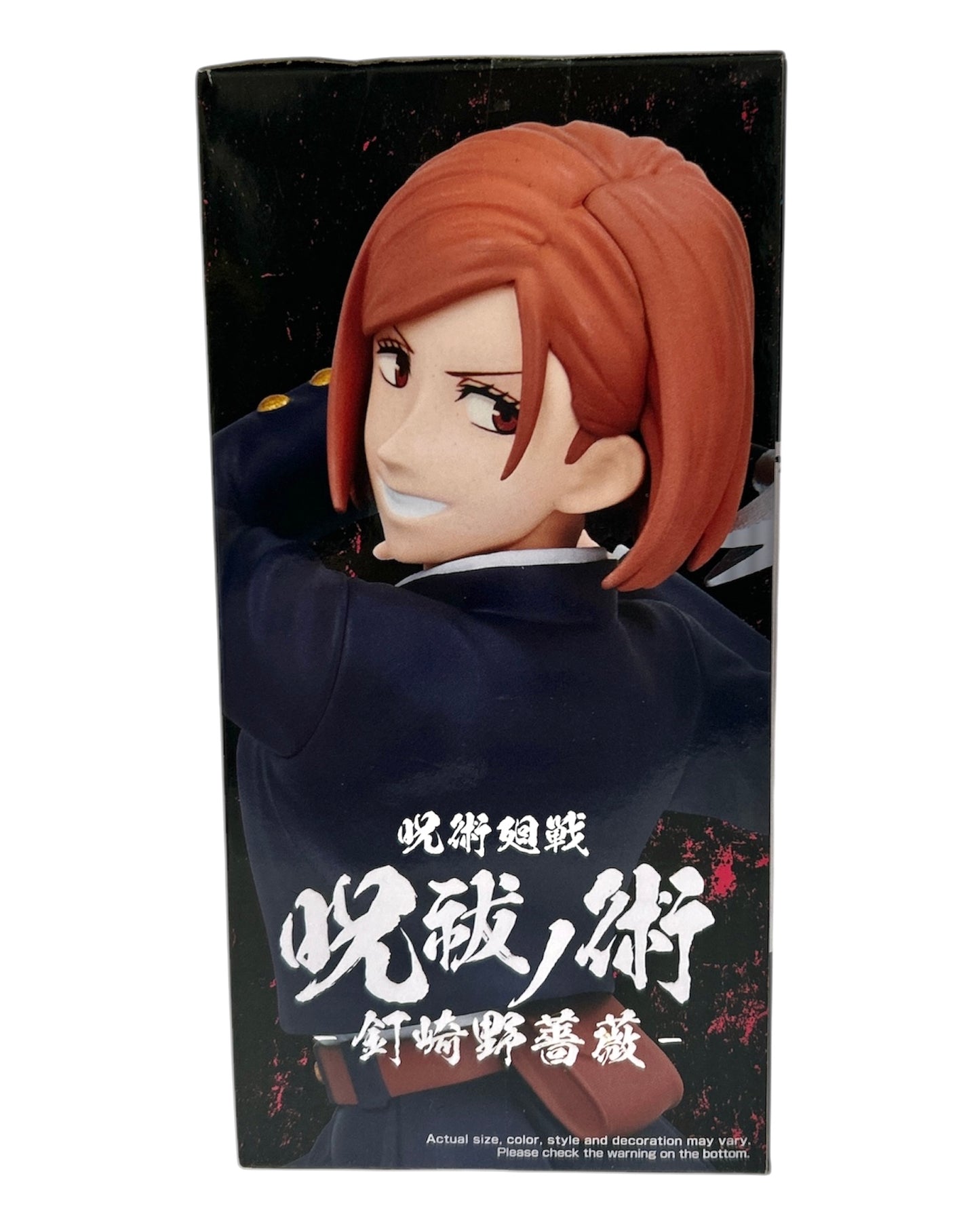 Jujutsu Kaisen Jufutsu no Waza Nobara Kugisaki