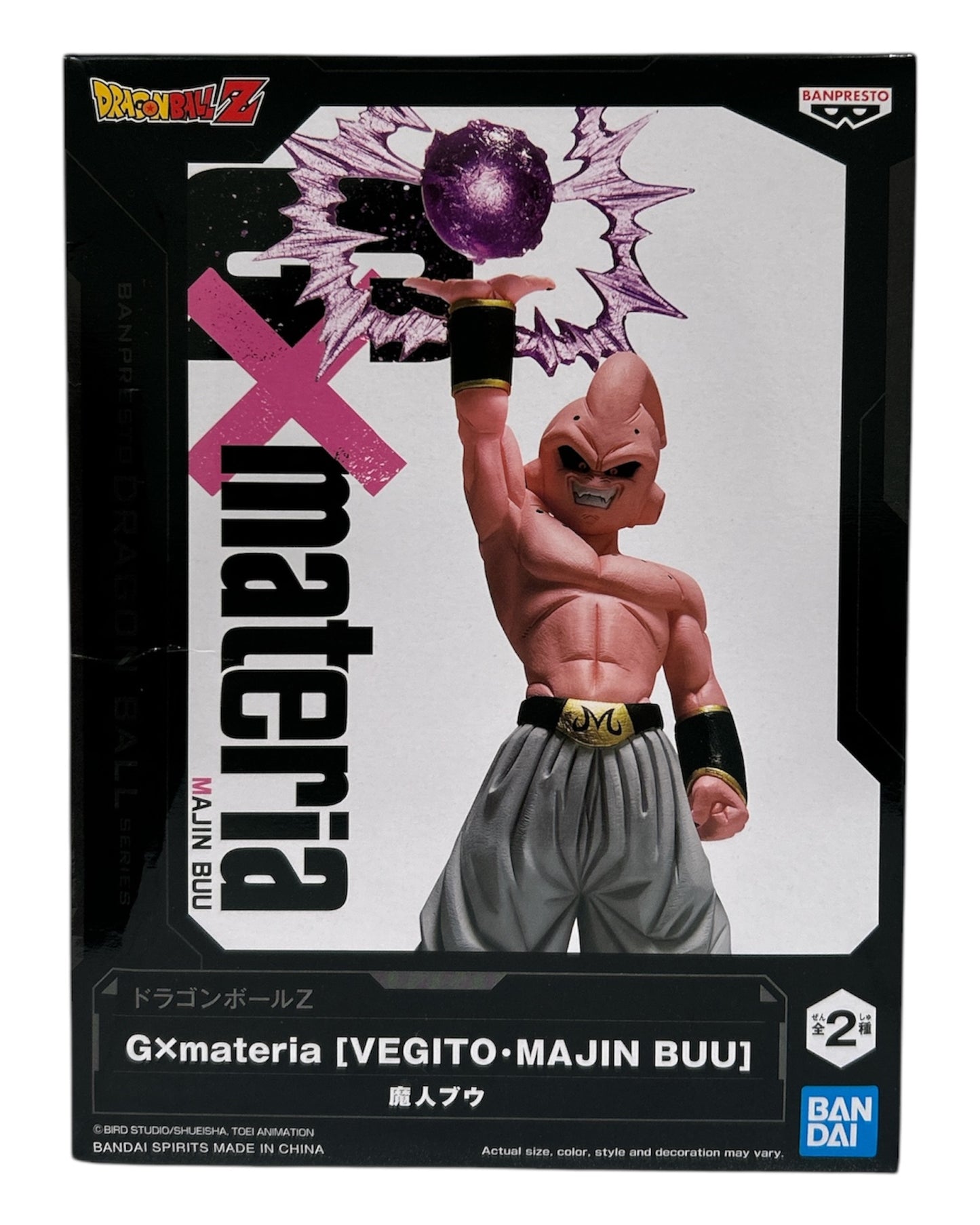Dragon Ball Z GxMateria The Majin Buu