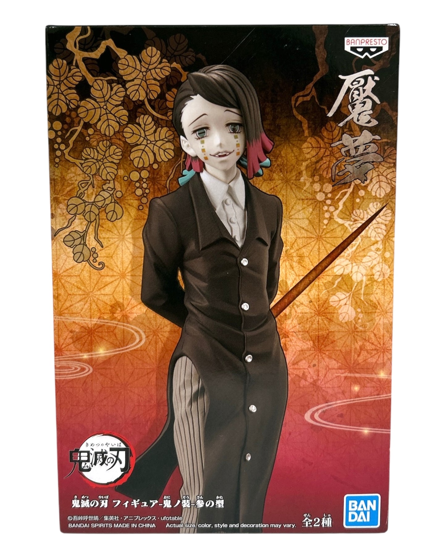 Demon Slayer: Kimetsu no Yaiba - Enmu Demon Series vol. 4 Figure