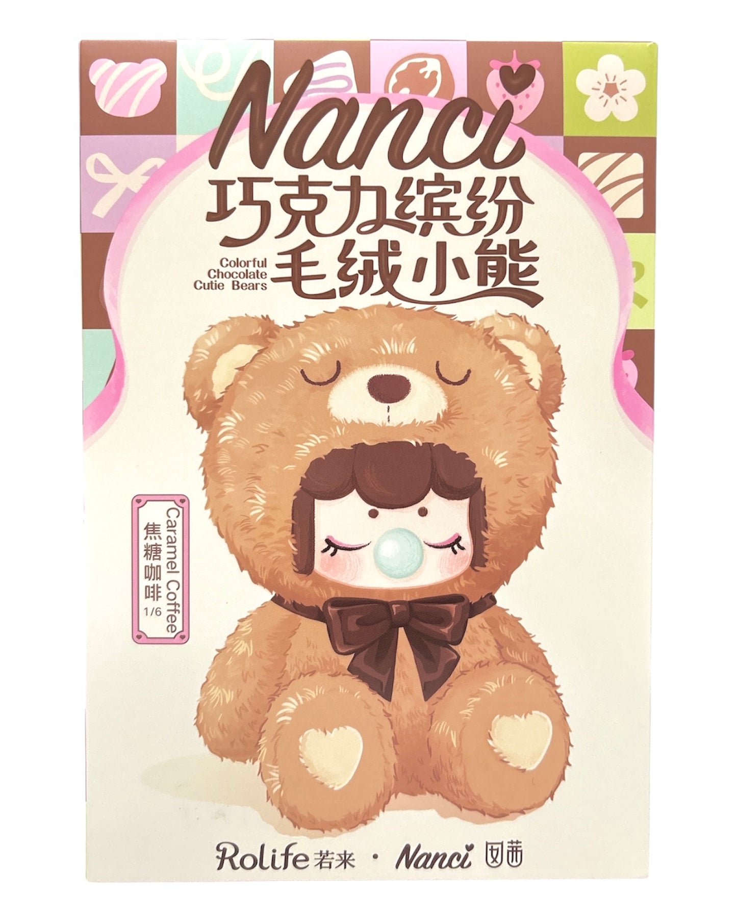 Nanci Colorful Chocolate Bears Series Blind Box Plushie Figure