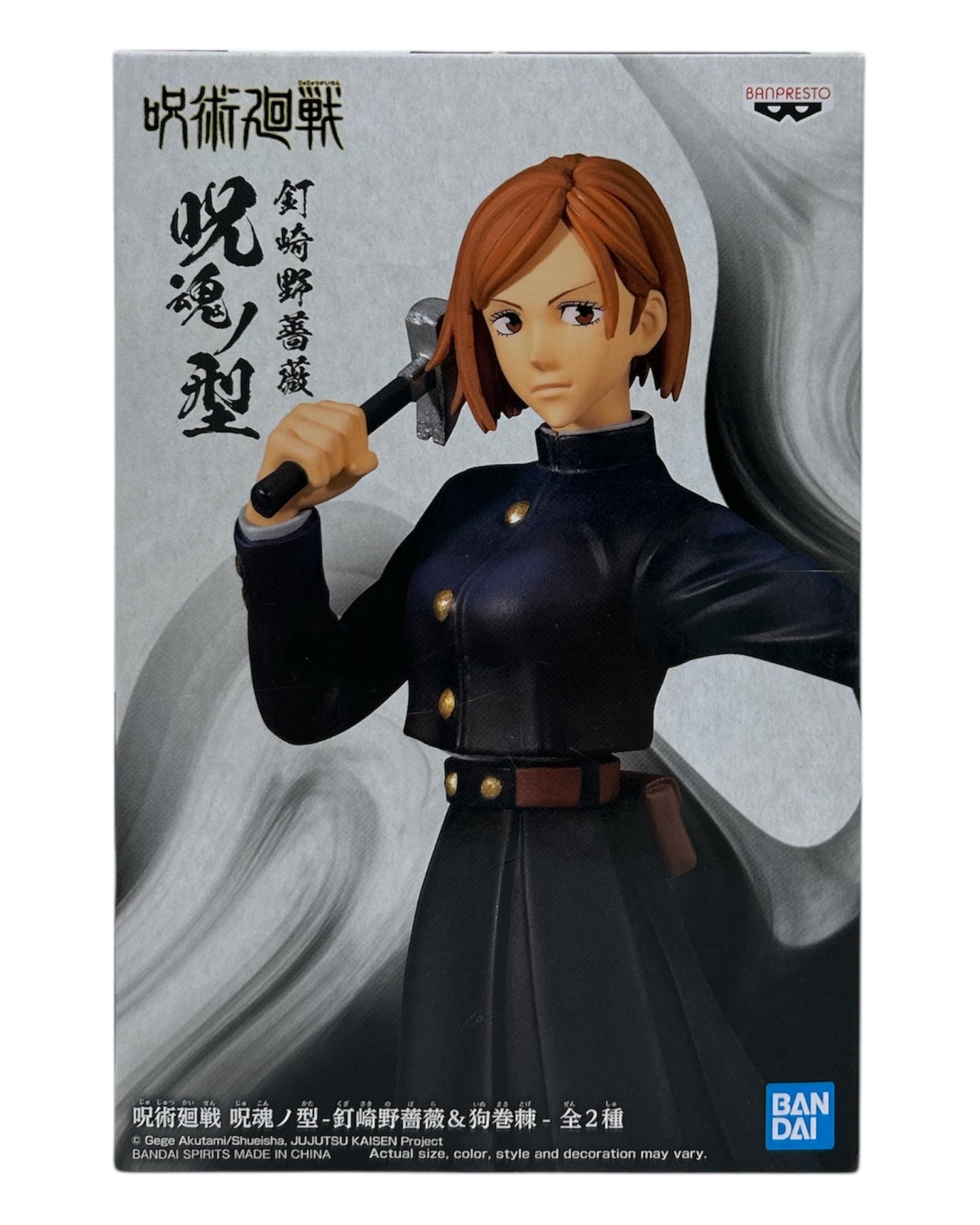 Banpresto - Jujutsu Kaisen - Nobara Kugisaki (ver. A), Bandai Spirits Jukon No Kata Figure