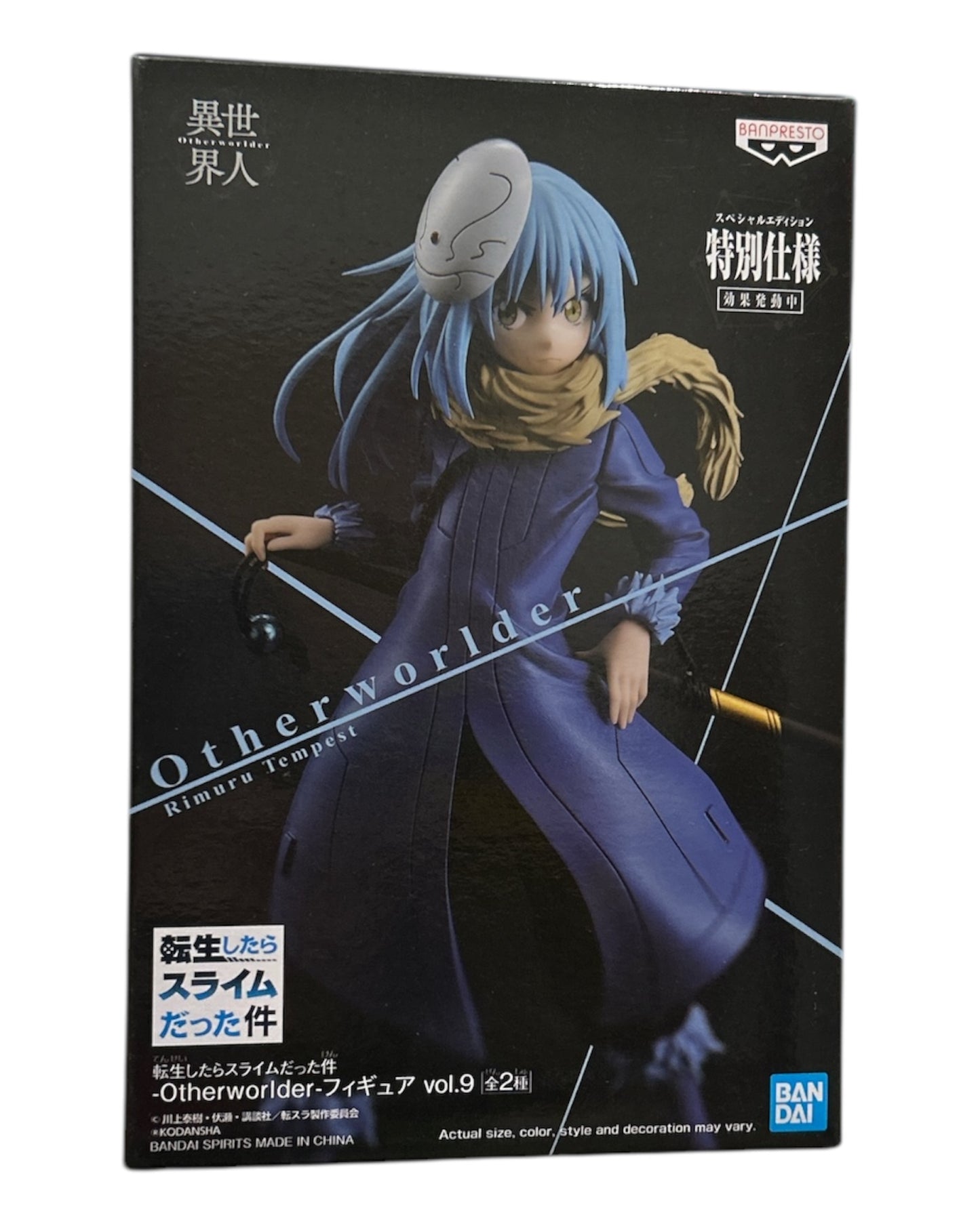 Rimuru Tempest That Time I Got Reincarnated As A Slime Otherworlder Vol 9