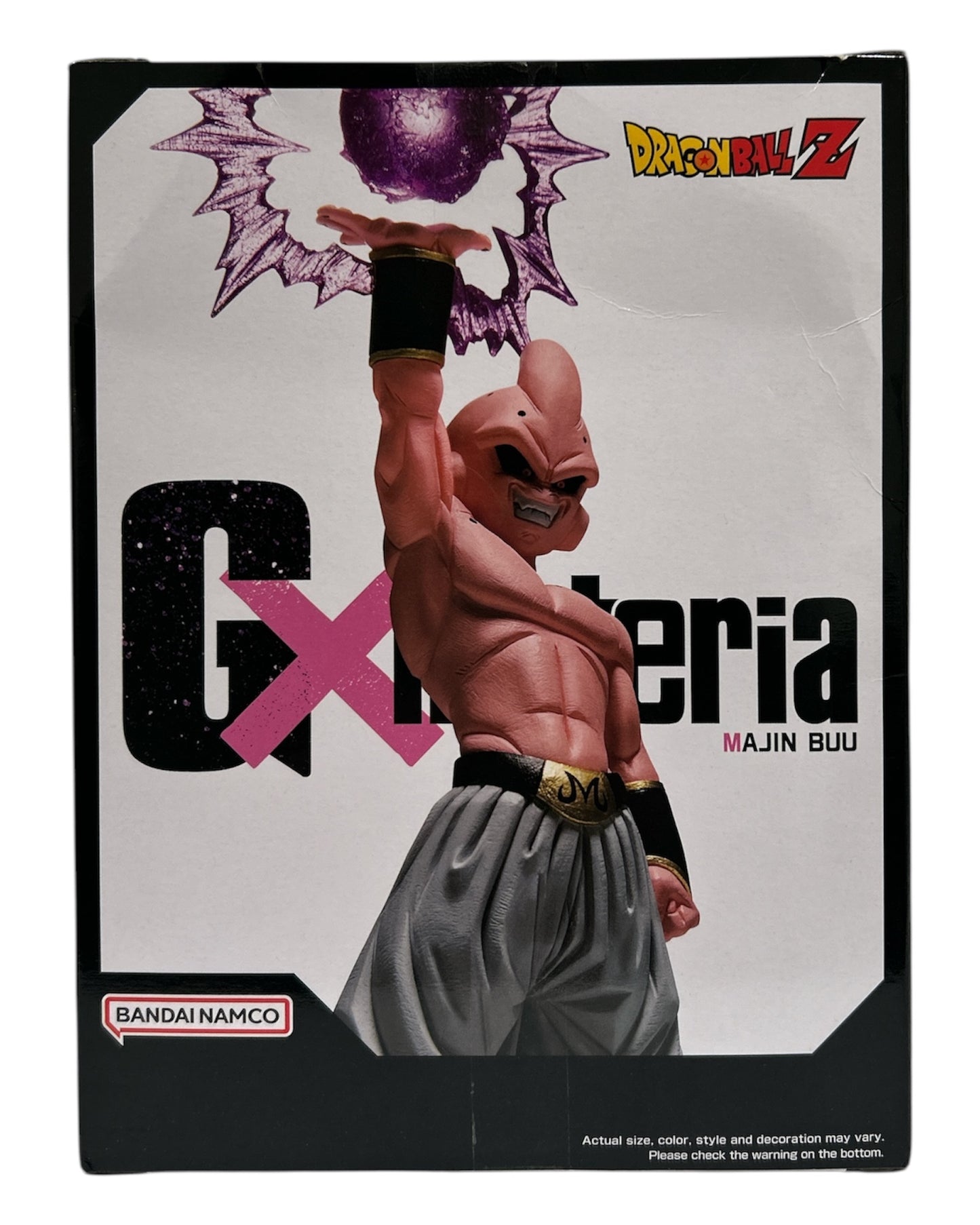 Dragon Ball Z GxMateria The Majin Buu