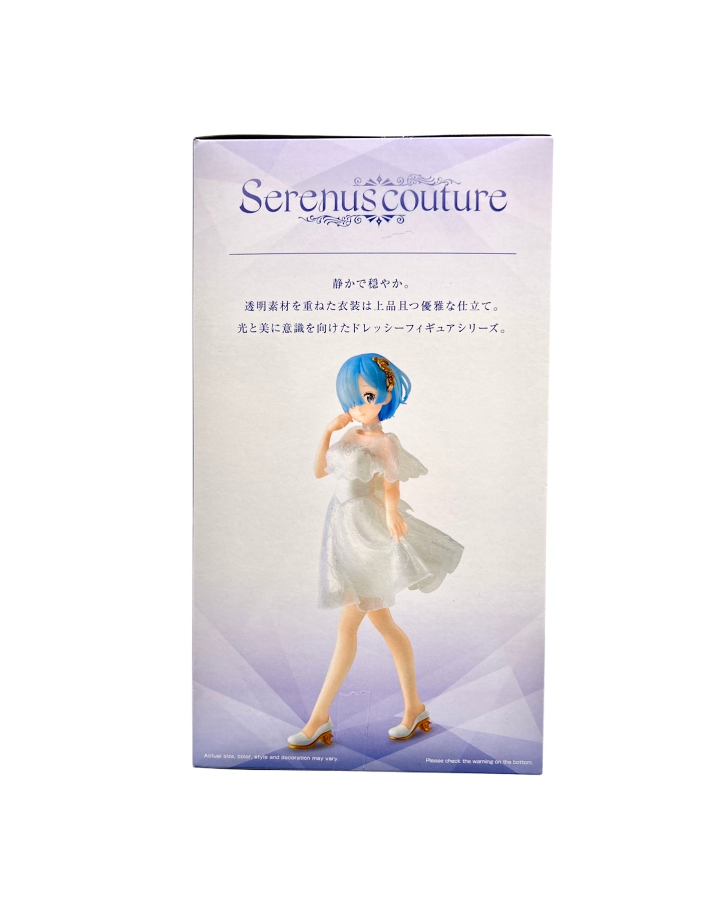 Re:Zero Starting Life in Another World Serenus Couture Rem