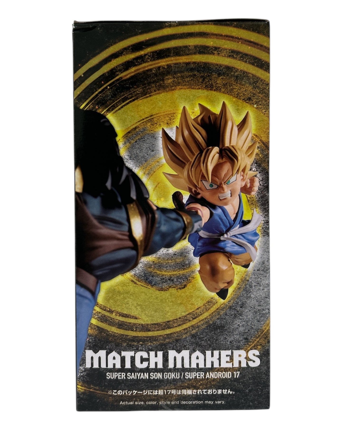 Dragon Ball Gt Match Makers Super Saiyan Son Goku