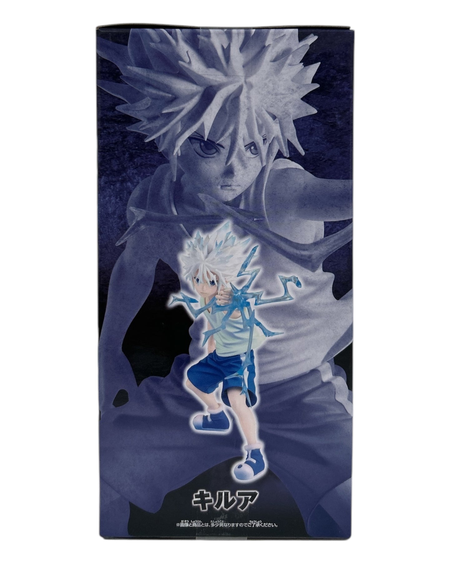Banpresto Hunter x Hunter Killua II Vibration Stars Figure