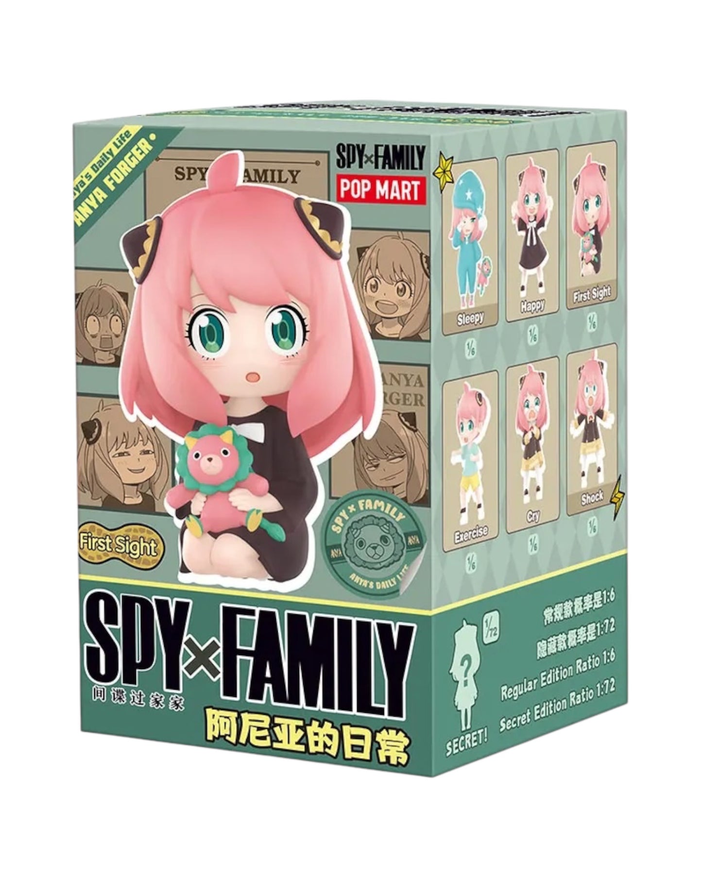 Spy × Family Anya's Daily Life Series Figures
