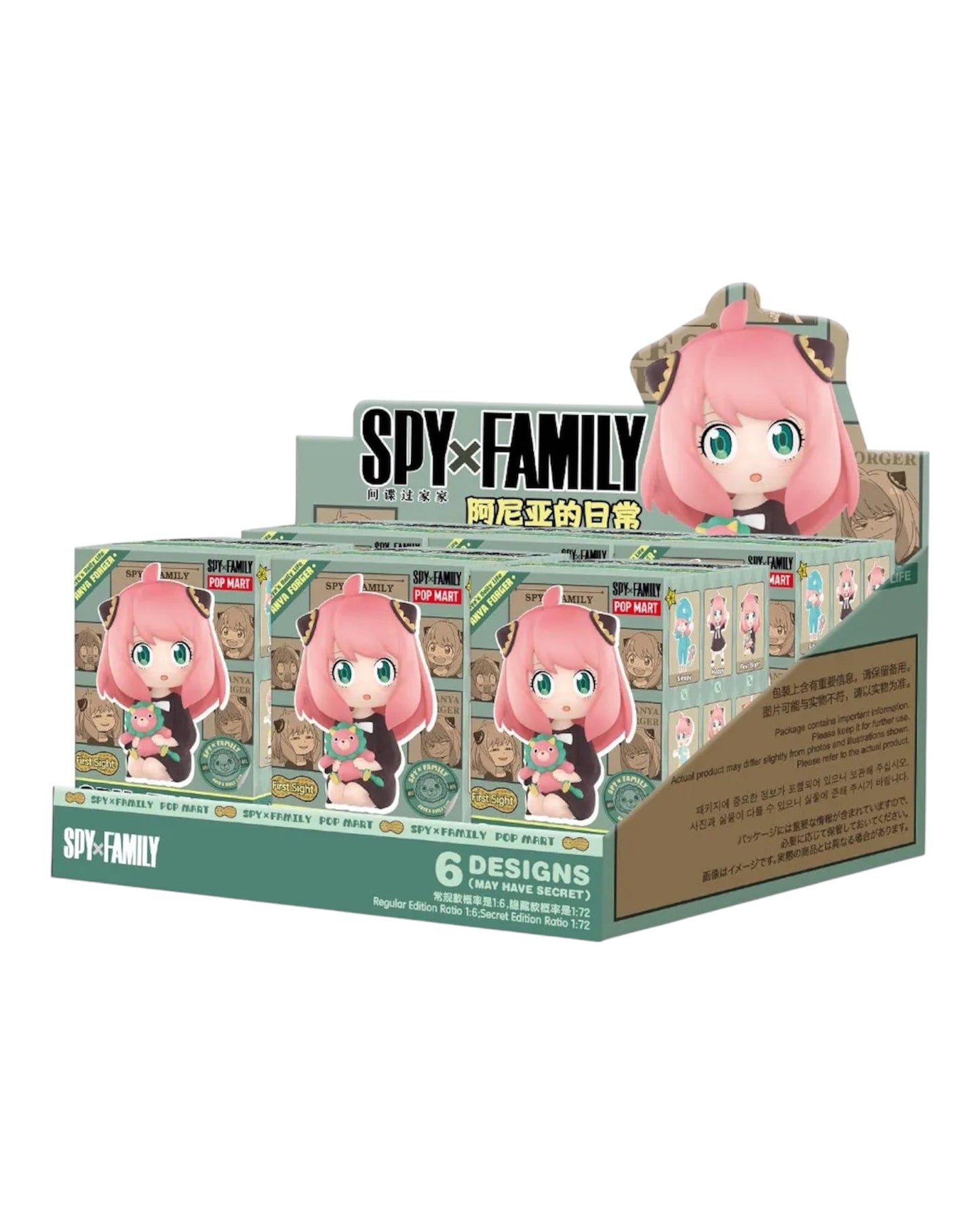 Spy × Family Anya's Daily Life Series Figures