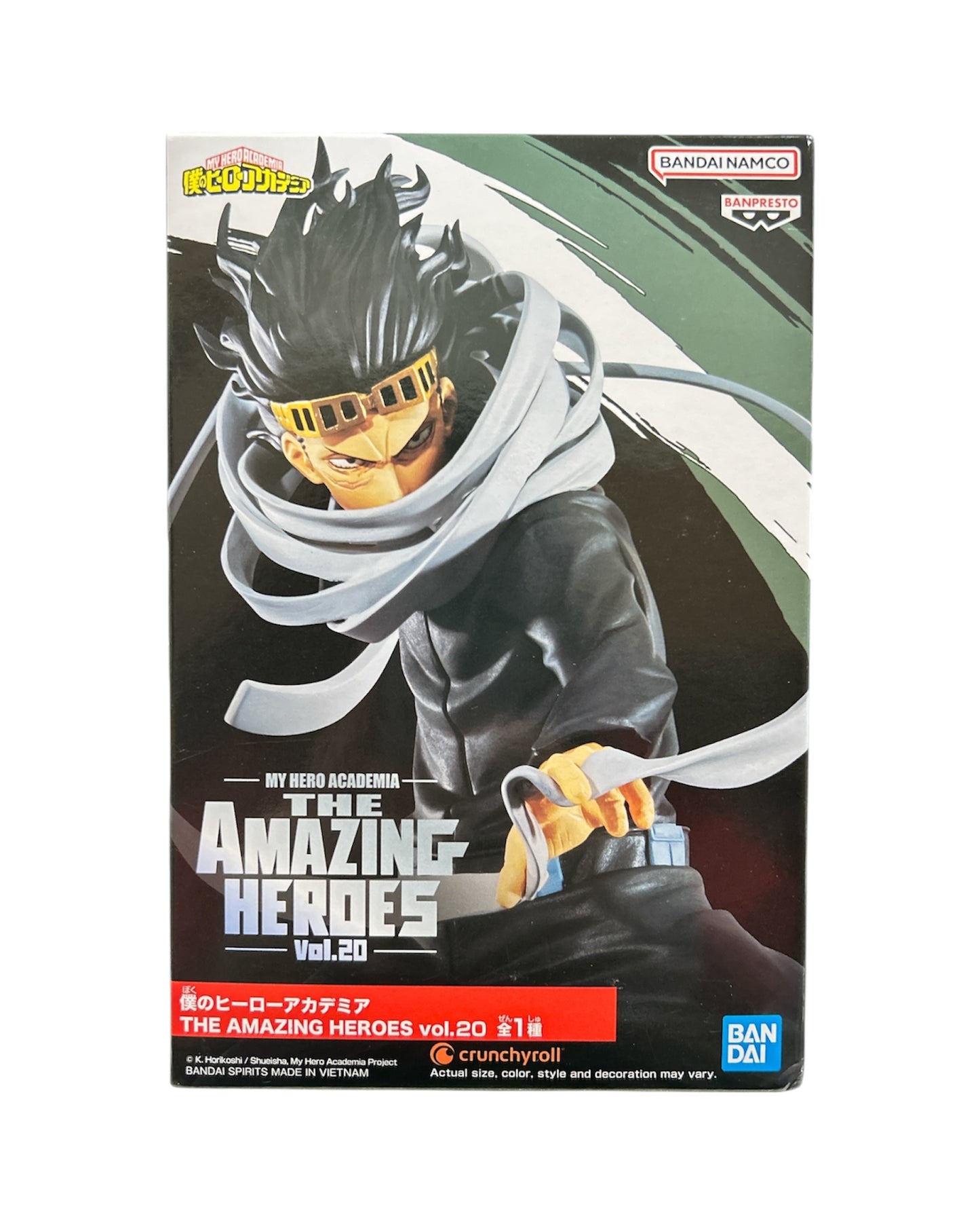 Banpresto The Amazing Heroes Vol.20 My Hero Academia Shota Aizawa figure