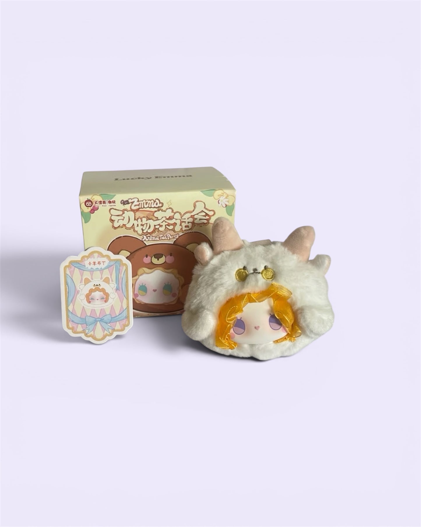 Lucky Emma Tea Party Plush Blind Box