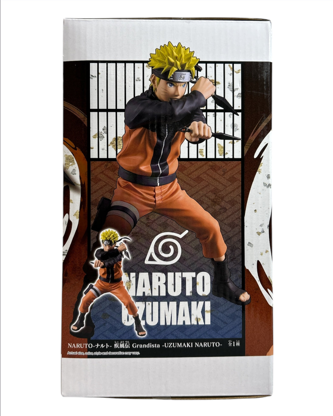 Naruto Shippuden Naruto Uzumaki Figure Grandista