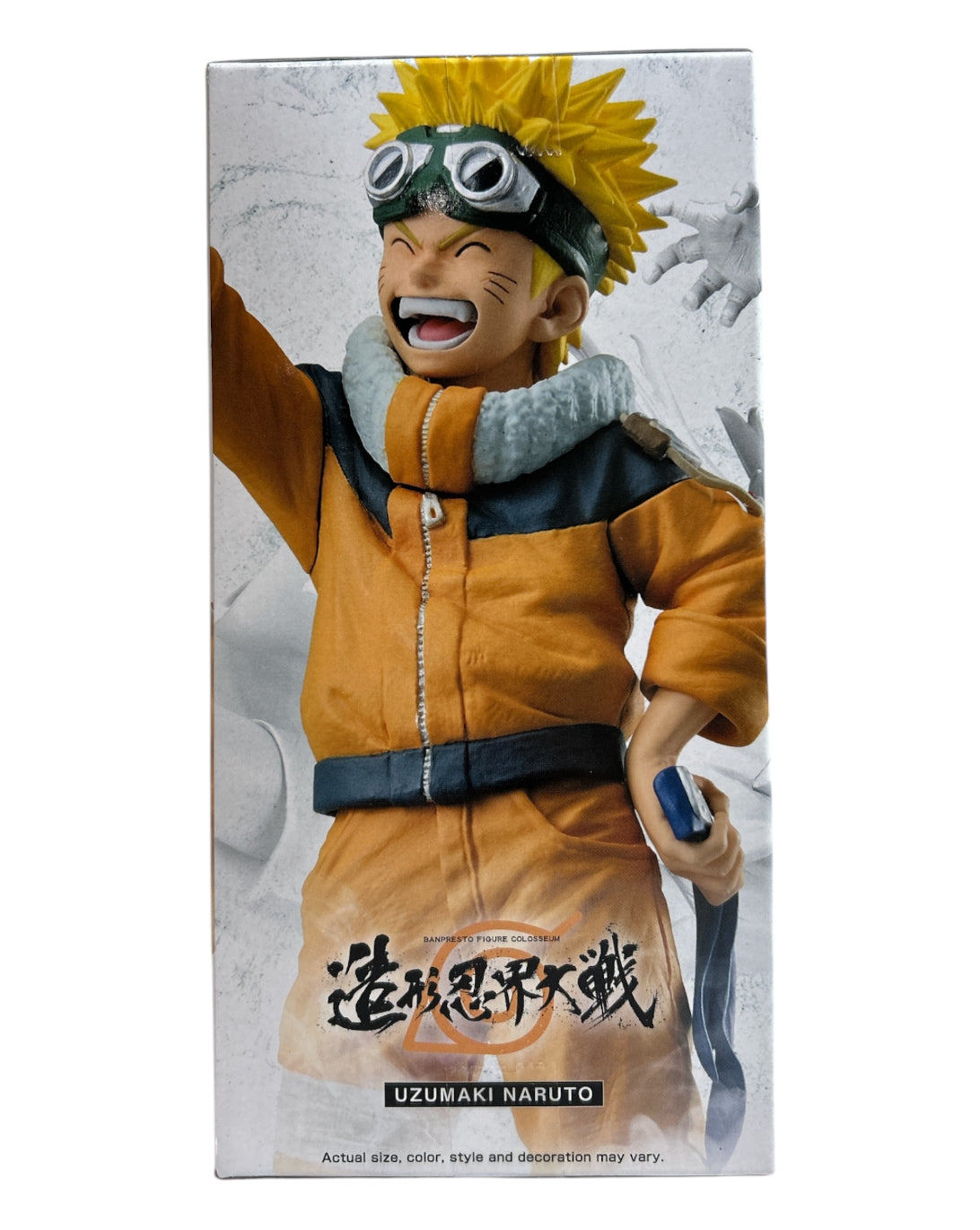 Banpresto - Naruto Colosseum- Naruto Uzumaki Prize Figure