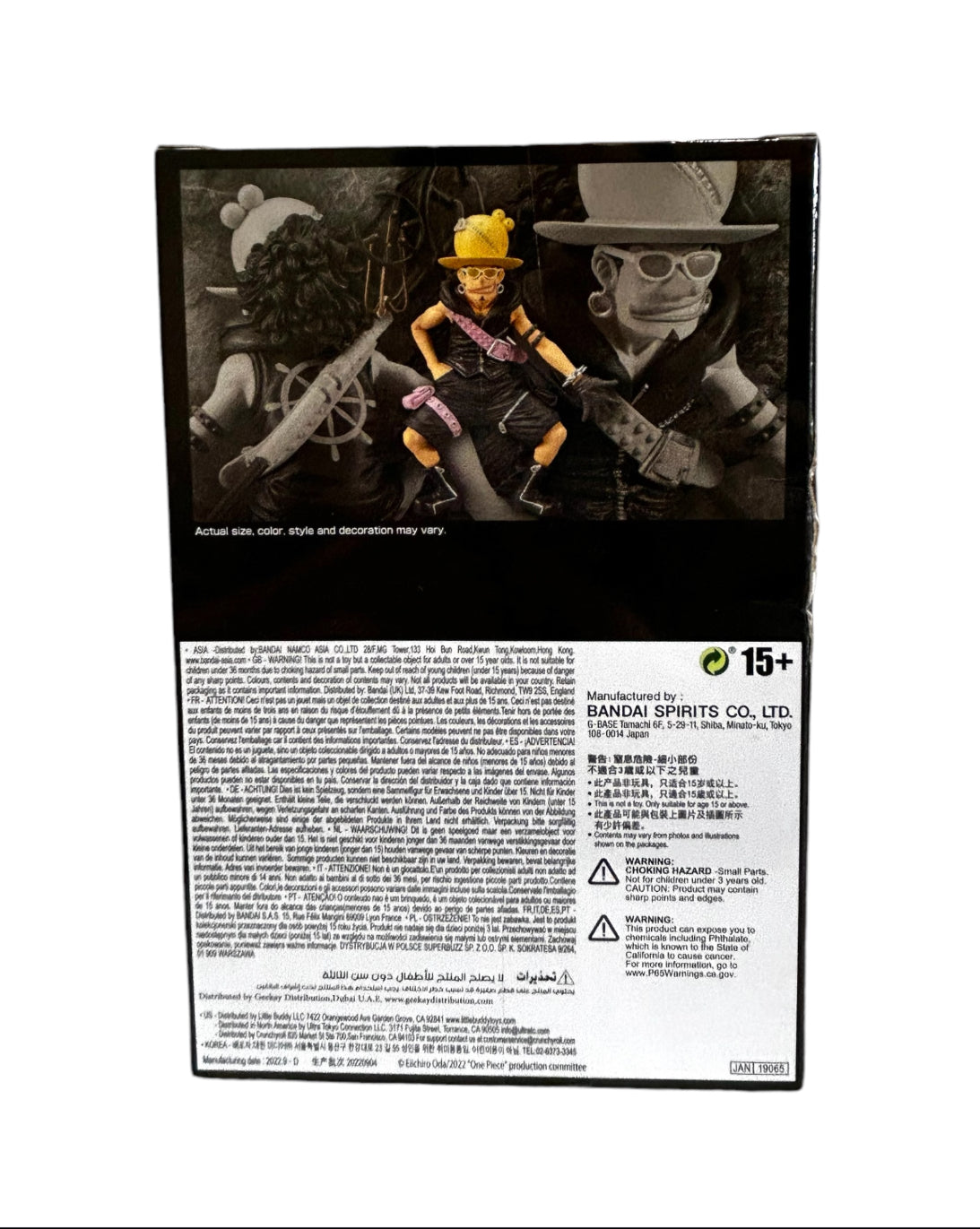 One Piece USOPP - The Grandline Men - Vol.7 - Film Red DXF