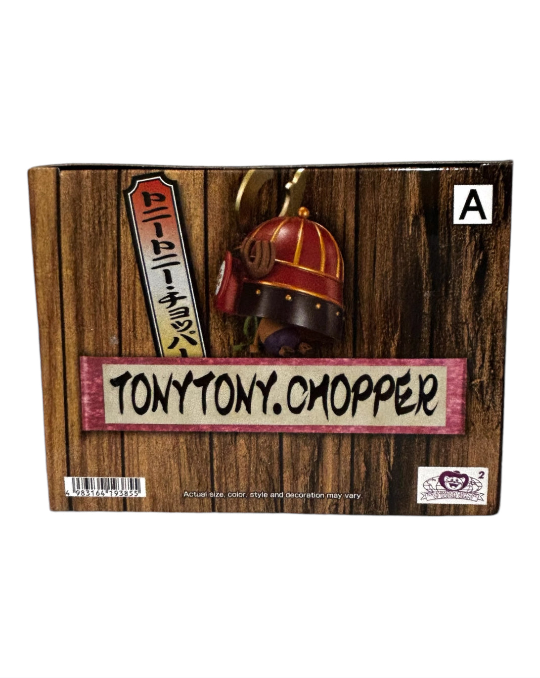 Banpresto One Piece - Tony Tony Chopper - The Grandline Men DXF Vol.21