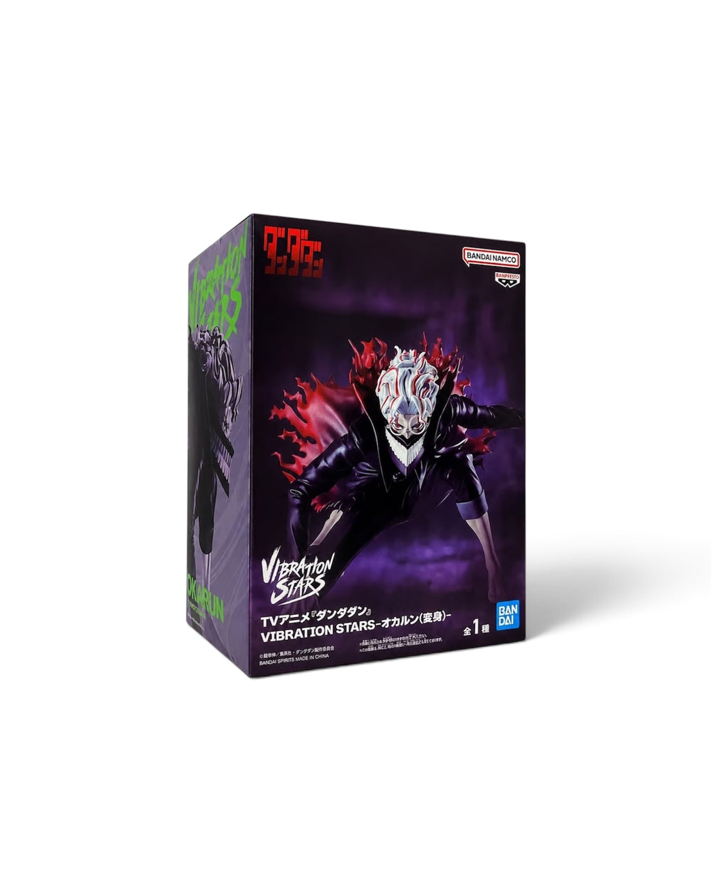 Bandai Namco - Dandadan Vibration Stars Okarun (Transformed) Figure