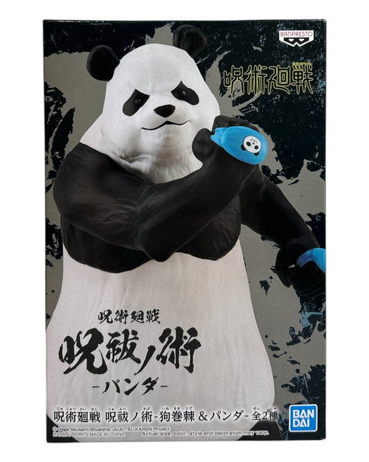 Banpresto - Jujutsu Kaisen - Panda