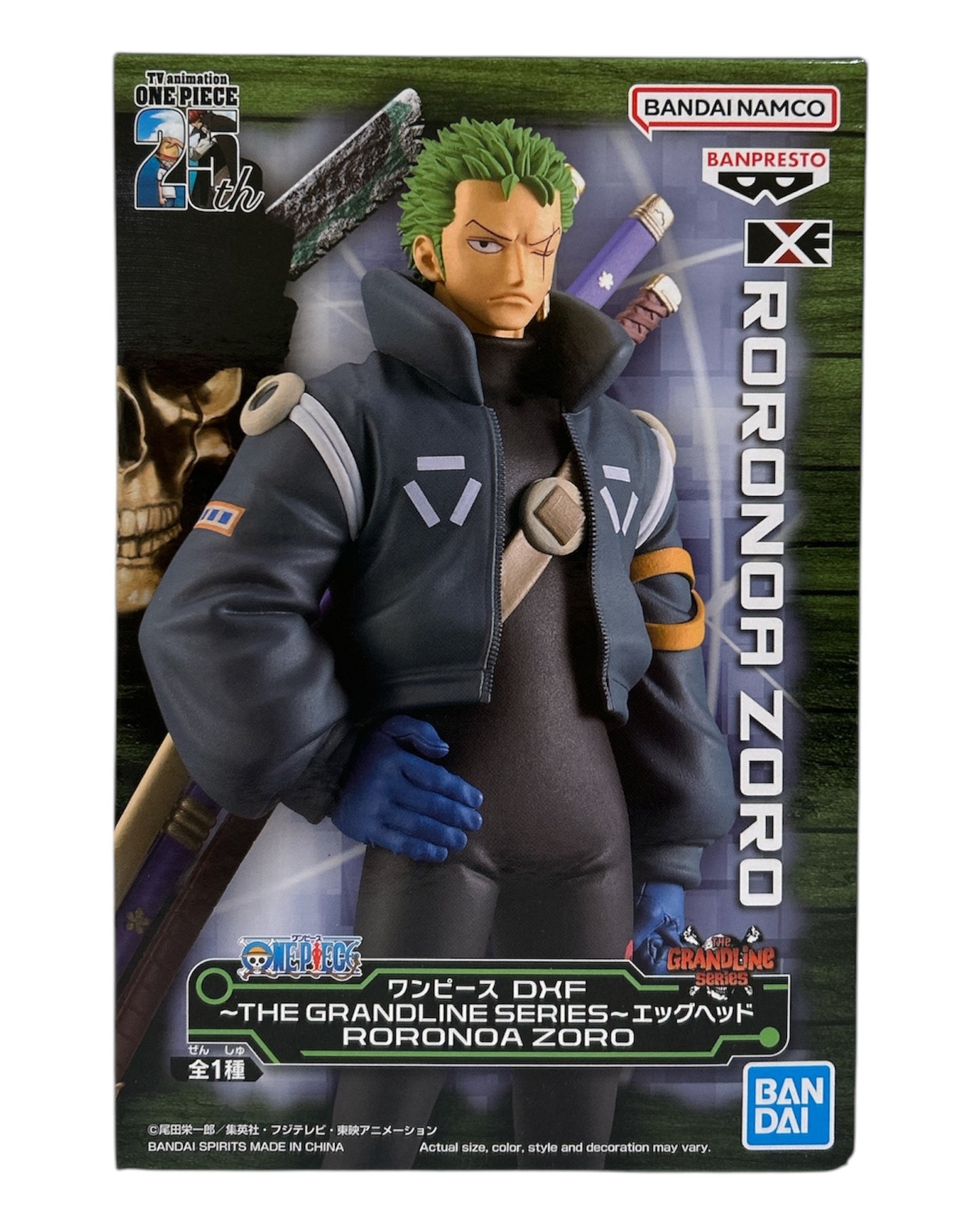 Banpresto One Piece DXF The Grandline Series Egghead Zoro