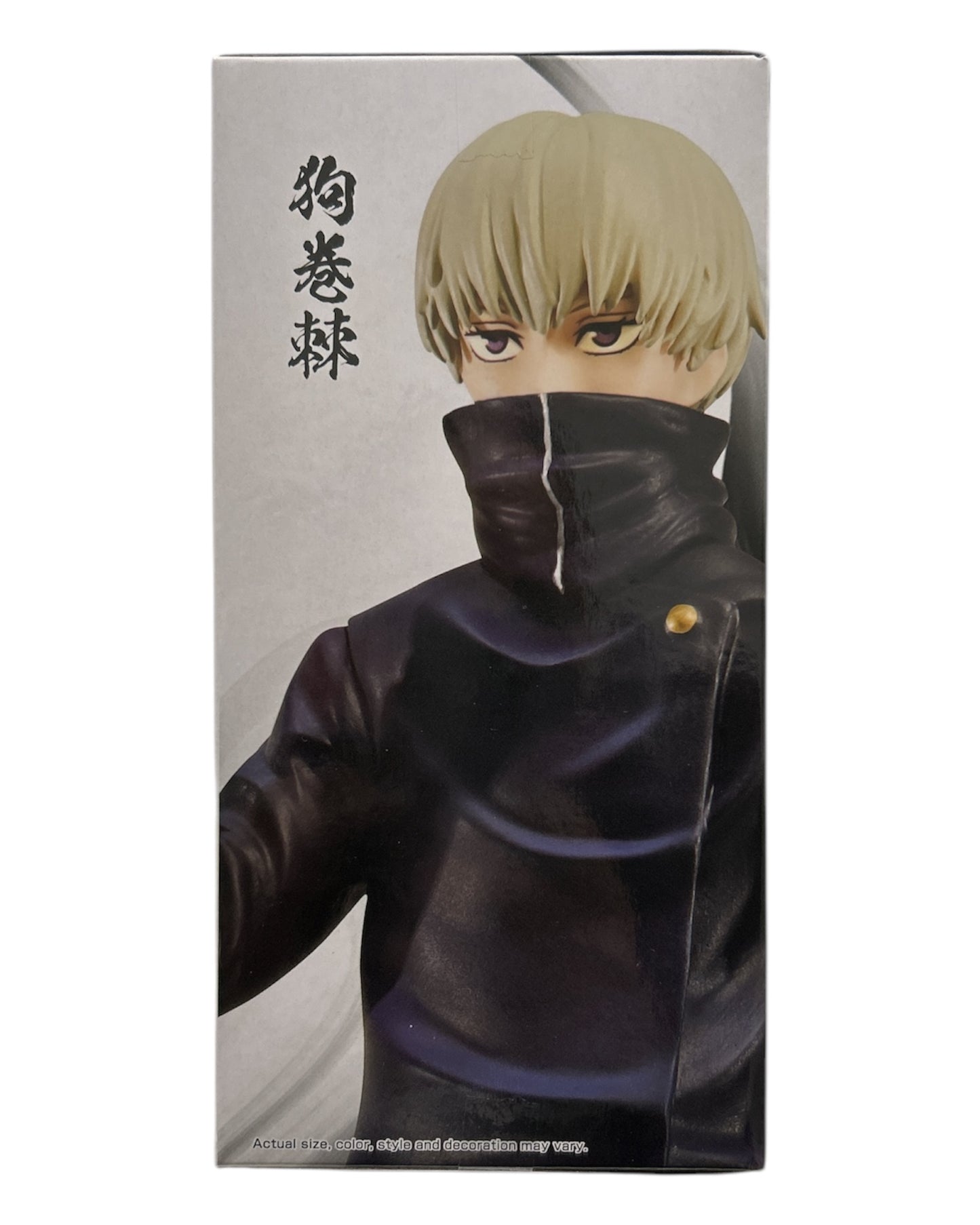 Banpresto Gege Akutami/Shueisha Jujutsu Kaisen Project Bandai Namco Figure