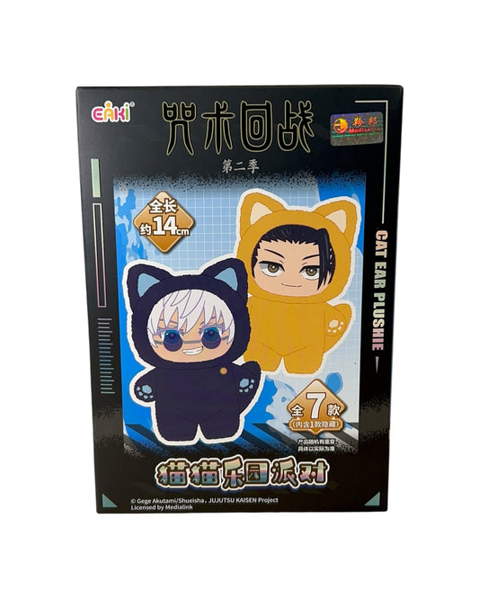 Jujutsu Kaisen Cat Ear Plush Blind Box