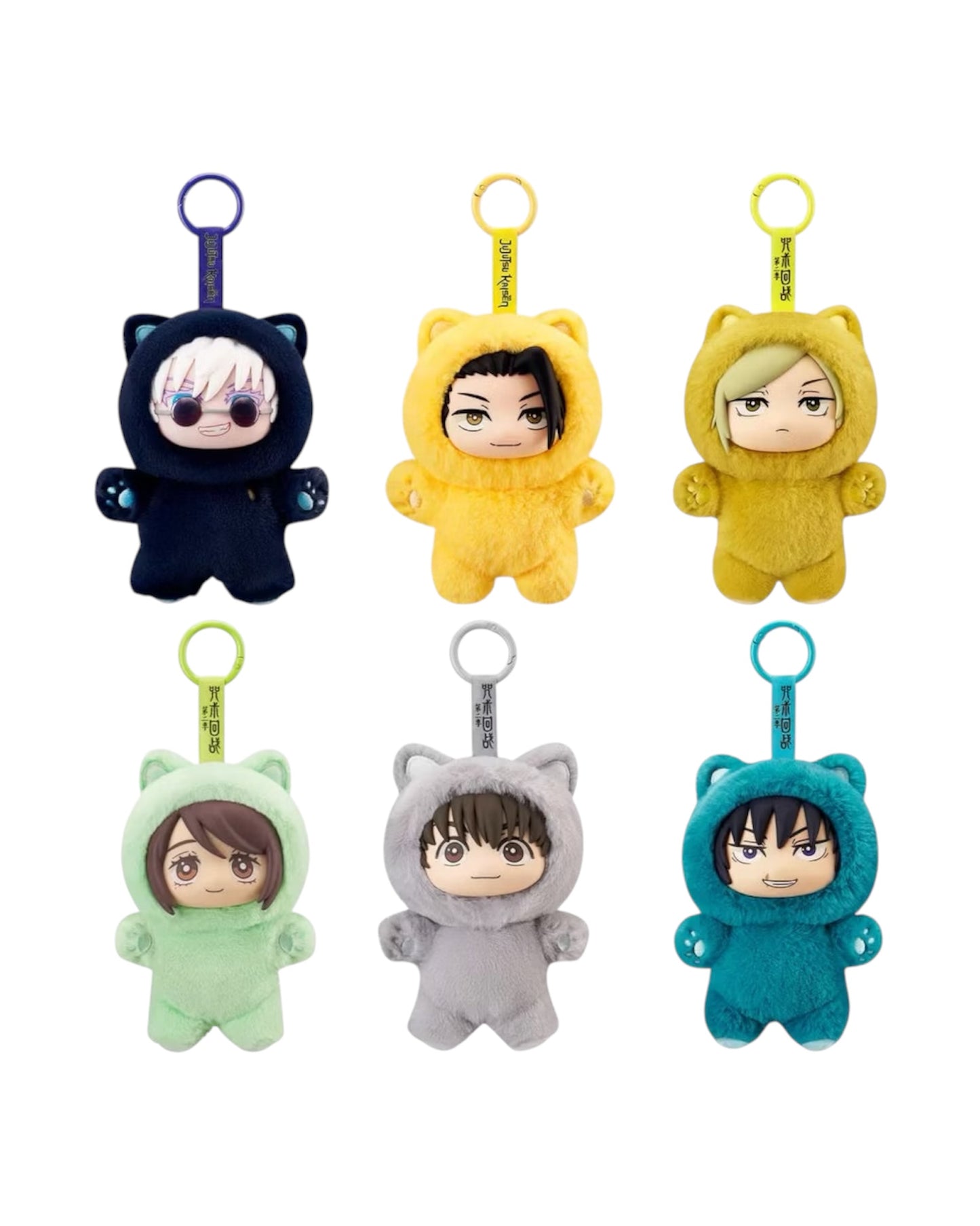 Jujutsu Kaisen Cat Ear Plush Blind Box