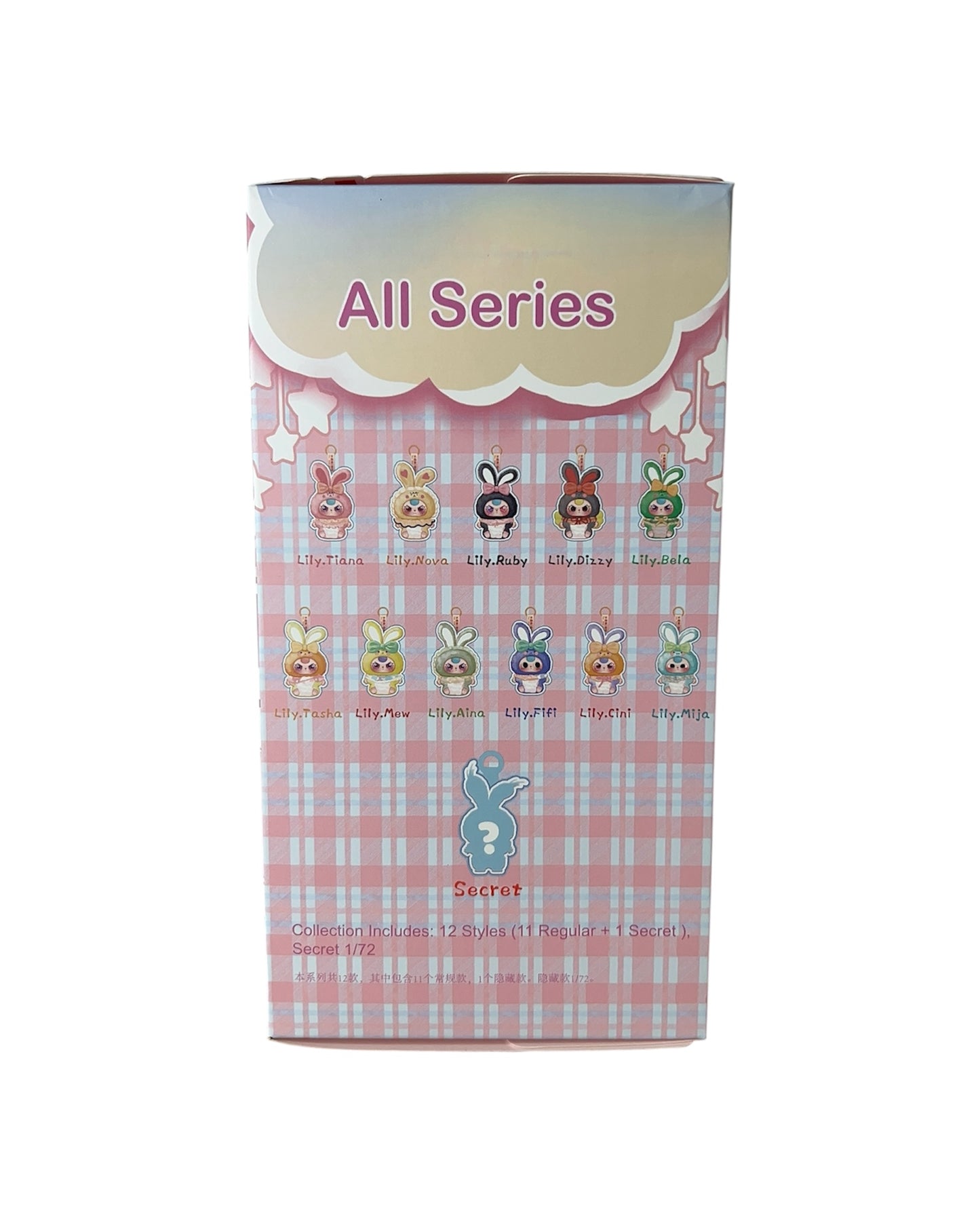Baby Three Lily Rabbit Town V2 Blind Box Plush Toy